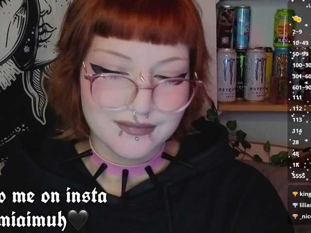 bornindark