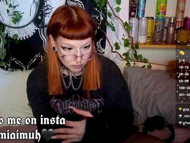 bornindark webcam