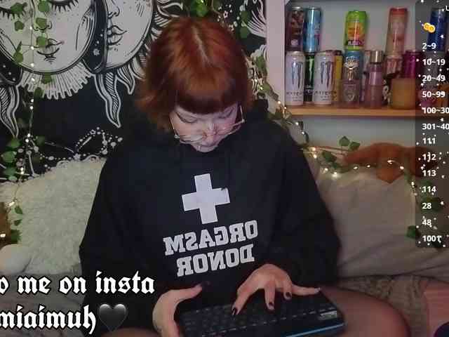 bornindark webcam