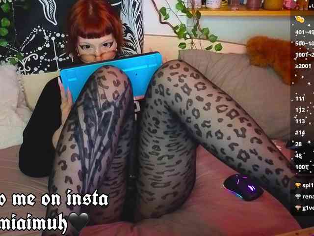 bornindark webcam