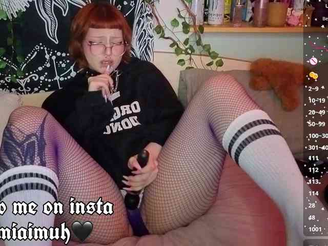 bornindark webcam