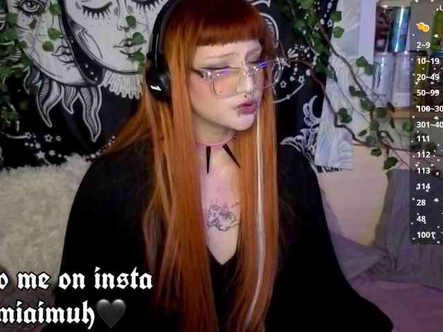 bornindark webcam