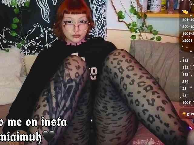 bornindark webcam