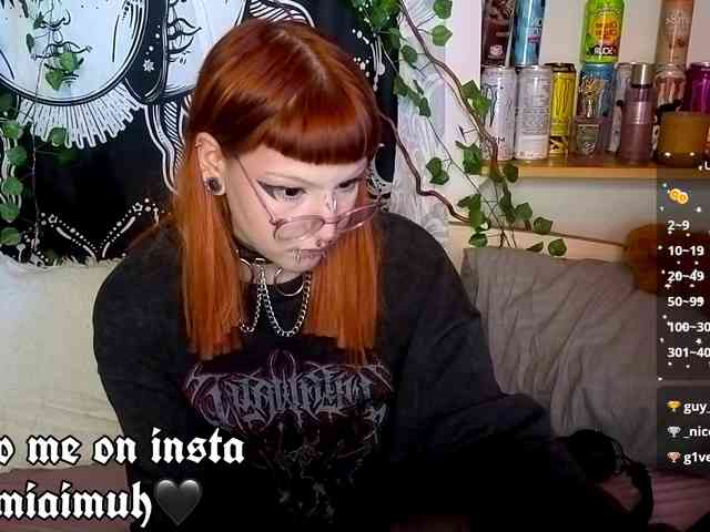 bornindark webcam