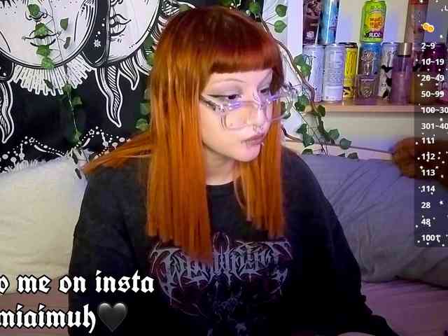bornindark webcam