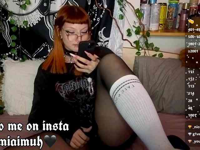 bornindark webcam
