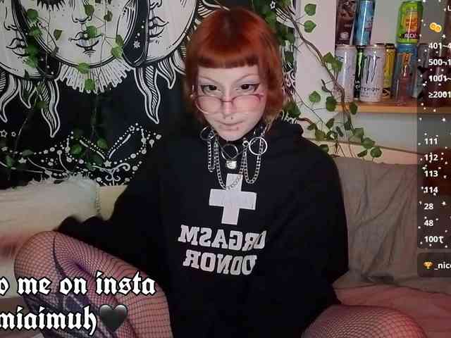 bornindark webcam