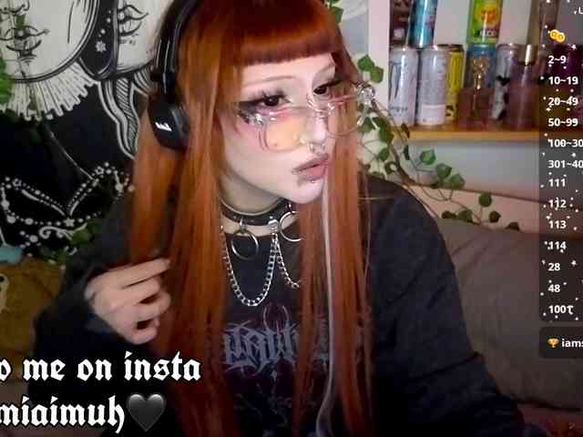 bornindark webcam