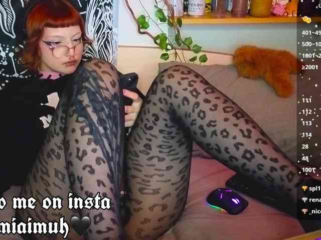 bornindark webcam