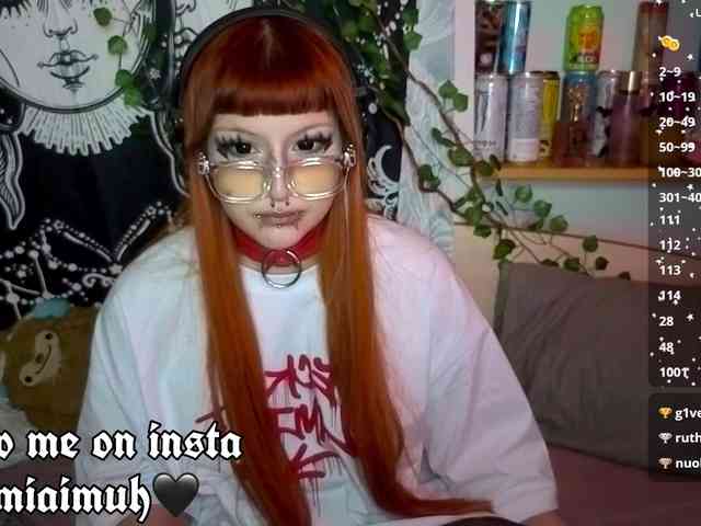 bornindark webcam