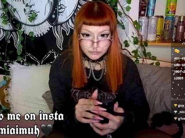 bornindark webcam
