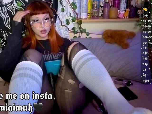 bornindark webcam