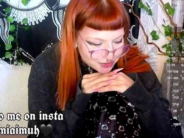 bornindark webcam