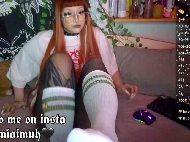 bornindark webcam