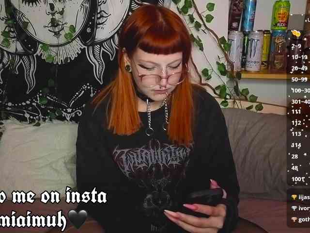 bornindark webcam