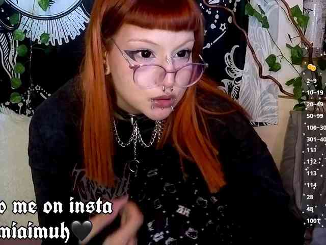 bornindark webcam