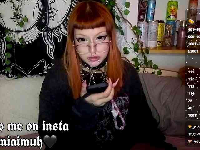 bornindark webcam