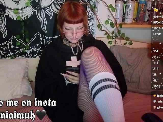 bornindark webcam