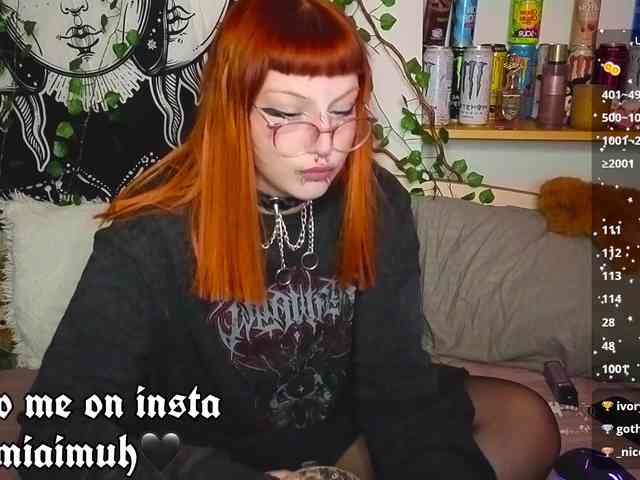 bornindark webcam