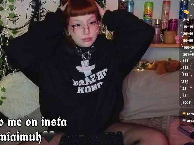 Model: bornindark