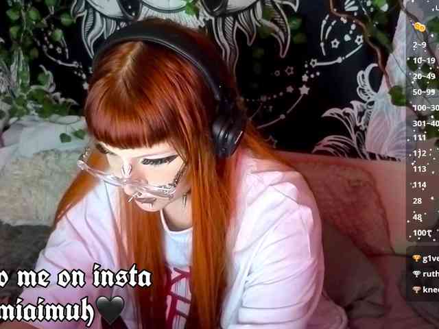 bornindark webcam