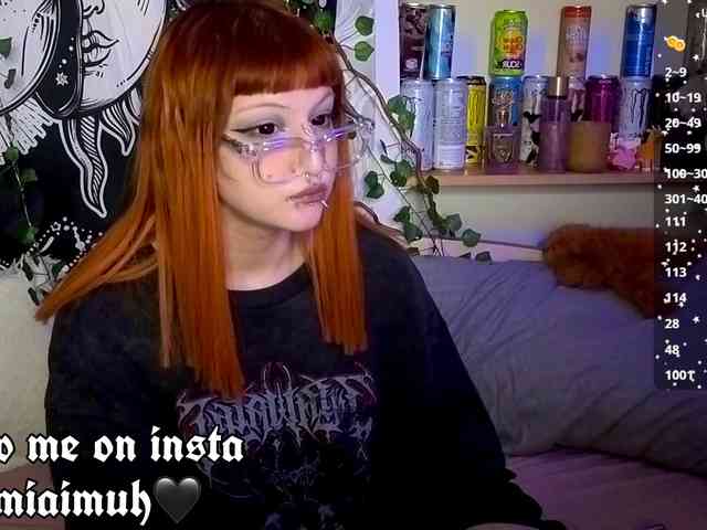 Model: bornindark