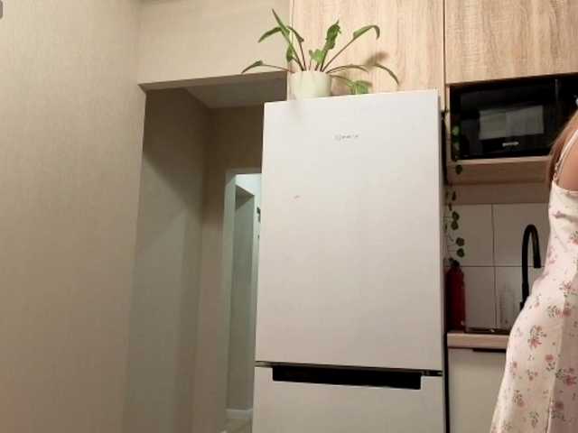 TaraGanie