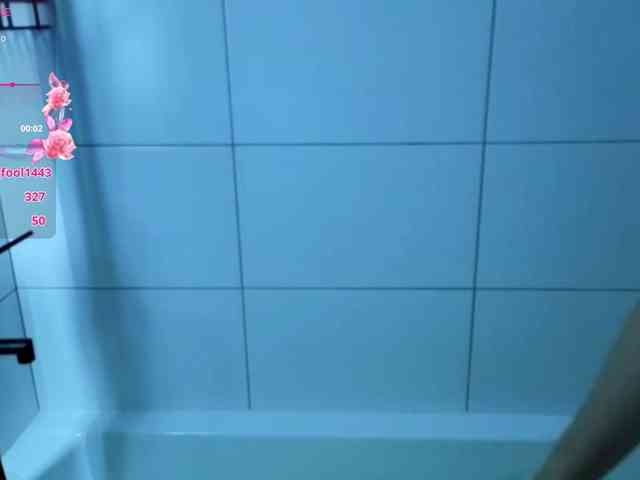 TaraGanie webcam