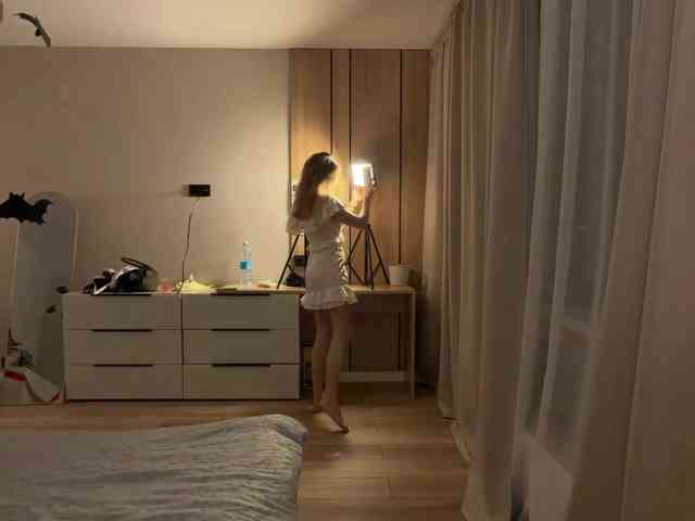 TaraGanie webcam