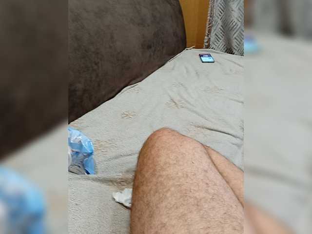 dimasiktrackdriver live cam on BongaCams