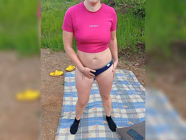 dimasiktrackdriver live cam on BongaCams
