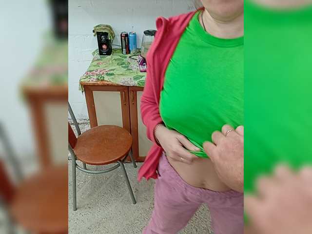 dimasiktrackdriver live cam on BongaCams
