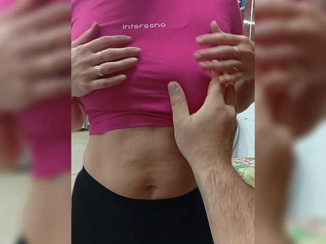 dimasiktrackdriver live cam on BongaCams