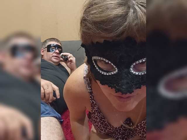 dimasiktrackdriver live webcam show