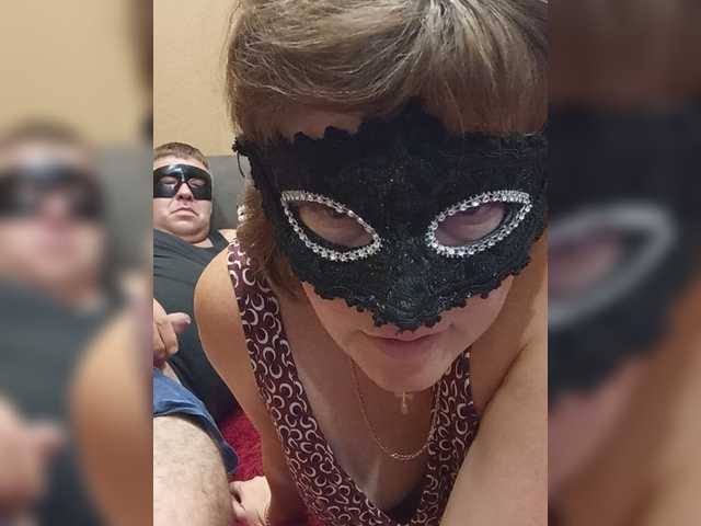 Live трансляция dimasiktrackdriver - slutnetki.online