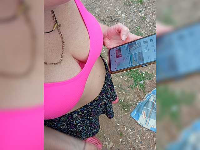 dimasiktrackdriver live webcam show