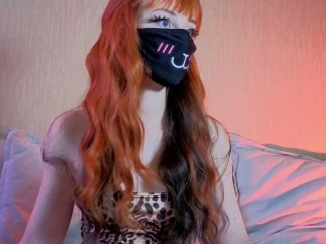 LunaNyan live cam preview