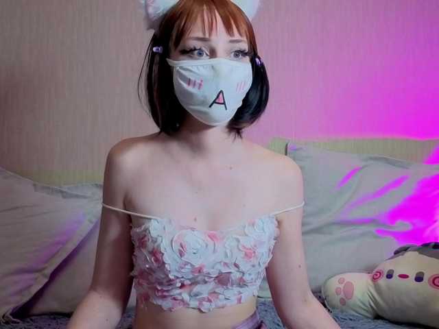 LunaNyan
