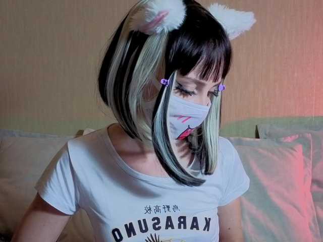 LunaNyan live cam on BongaCams
