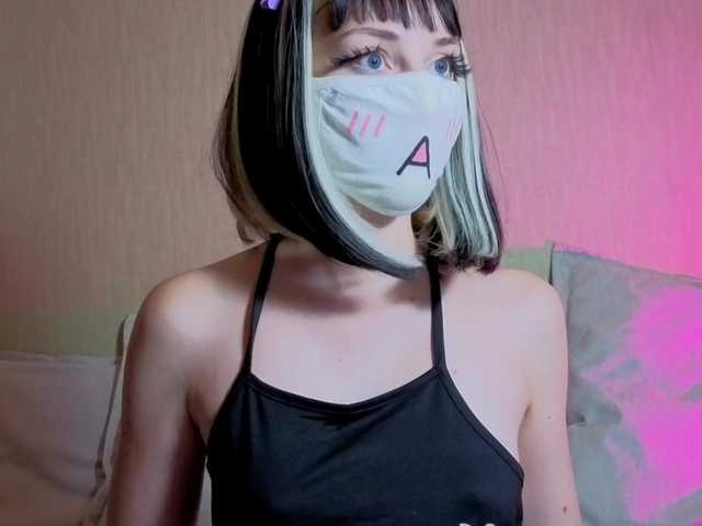 LunaNyan live cam on BongaCams
