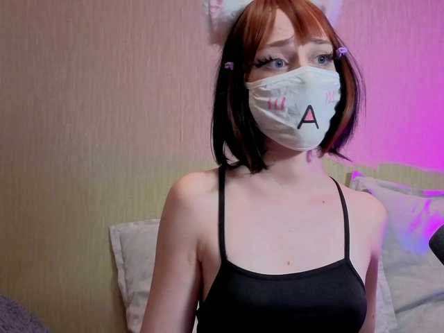 LunaNyan
