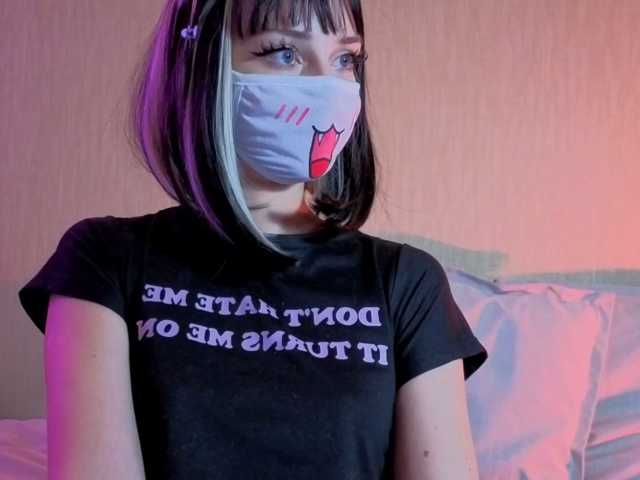 LunaNyan, en directo ahora en BongaCams