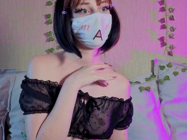 LunaNyan