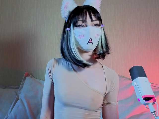 LunaNyan live cam on BongaCams