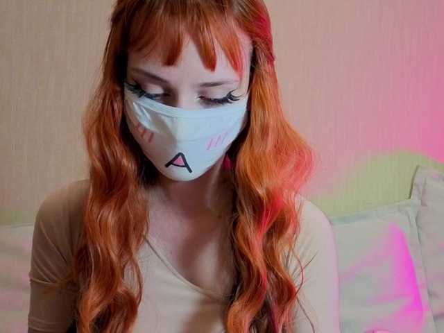 LunaNyan live cam preview