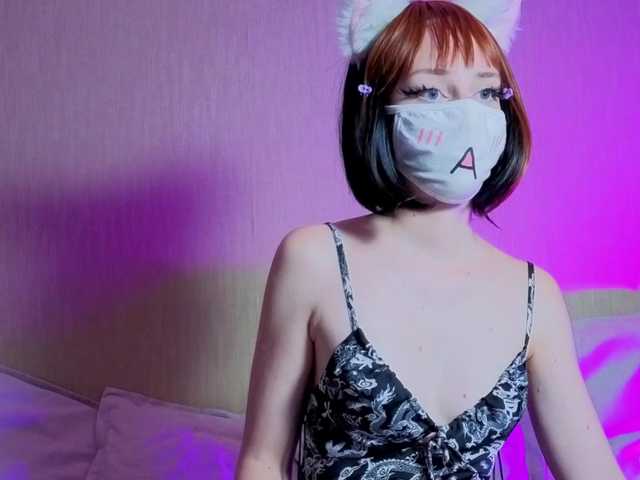 LunaNyan live cam on BongaCams