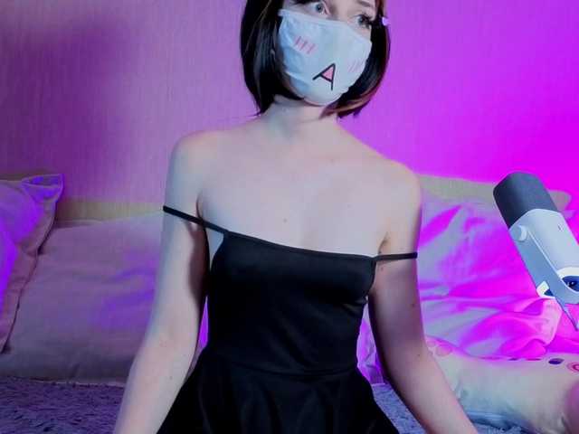 LunaNyan