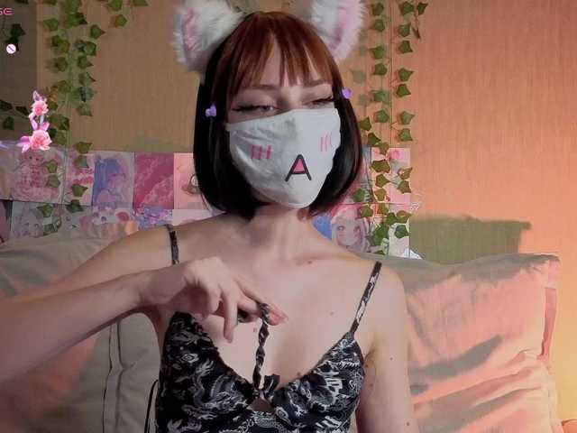 LunaNyan