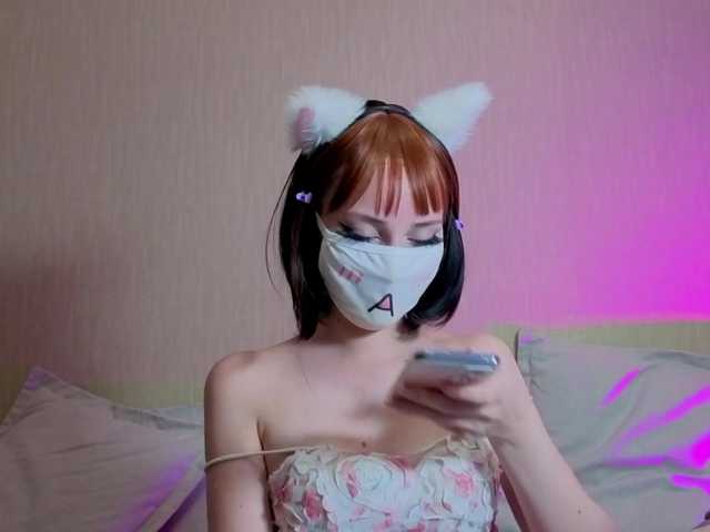 LunaNyan