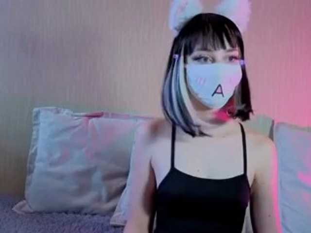 LunaNyan